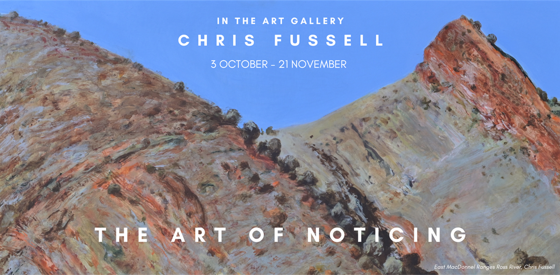The-Art-of-Noticing-Chris-Fussell.png